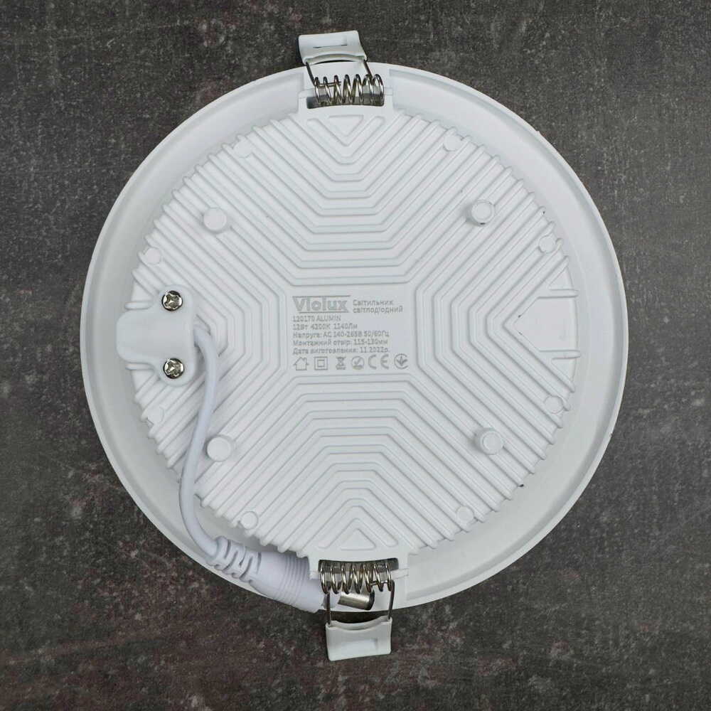 Светильник LED даунлайт Violux ALUMIN 12W 4200K круг IP20 ( 120170 )